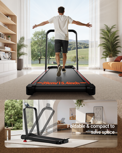 U18F Treadmill